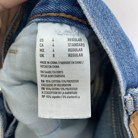 AEO American Eagle High Rise Mom Jeans 1083 - Picture 8 of 8